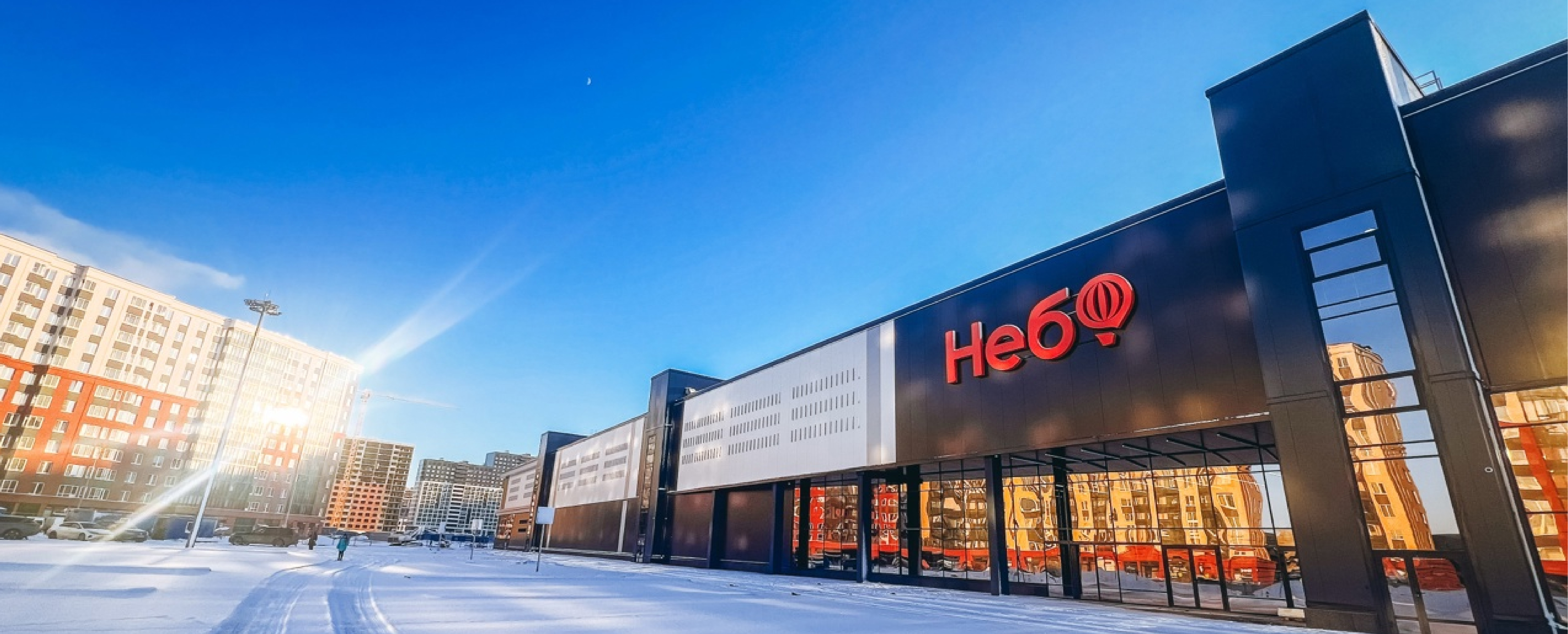 В ТРК «НЕБО» (Мурино) откроется «СИН»
